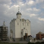 православный реабилитационный центр