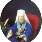 митрополит Филорет