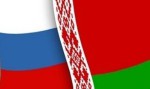 Минск отмечает дни духовной культуры России