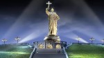 памятник князю Владимиру 