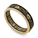 кольца православные