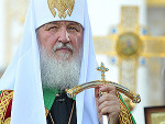 Патриарх Кирилл о борьбе с  терроризмом 
