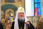 Патриархом Кириллом заложен собор 