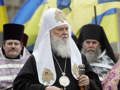 Предстоятель Украинской Православной Церкви