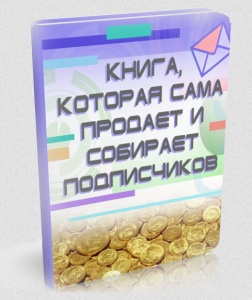 Интересности в сети