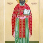 Великомученик Виссарион пресвитер и память о нем.