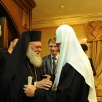 Патриарх Кирилл посетил Грецию