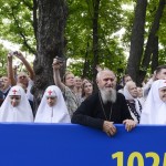 1025-летие Крещения Руси