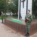 «Свеча памяти» - в память о военном конфликте в Южной Осетии
