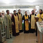 3 Международная православная ярмарка-выставка