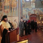Церемониальные действия, посвященные 400-летию Дома Романовых