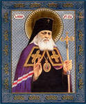 священник Лука Крымский