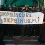 Попытка захвата храма Черновицко-Буковинской епархии активистами «киевского патриархата» 