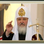 Патриарх всея Руси