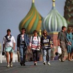 туризм