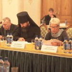 Патриаршая комиссия