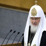 в Госдуме выступил патриарх Кирилл