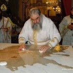 На Кипре в г. Лимассоле открыли храм Паисия Святогорца