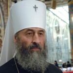 митрополит Онуфрий
