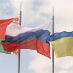 Собрание архиереев российского, украинского и белорусского пограничья