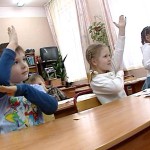 Москва - процесс объединения школ завершён