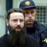 Архиепископ Иоанн Охридский 
