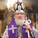Проповедь Патриарха Кирилла
