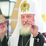 Патриарх Кирилл: «Царствие Божие принадлежит богатому человеку, но не материально»