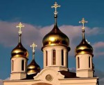 Русская Православная Церковь